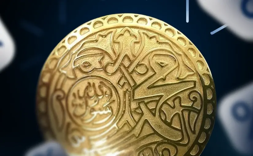 هل يُعَدّ تداول الذهب عبر الإنترنت حلالًا أم حرامًا؟